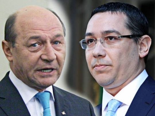 Понта предрёк Бэсеску тюрьмный срок