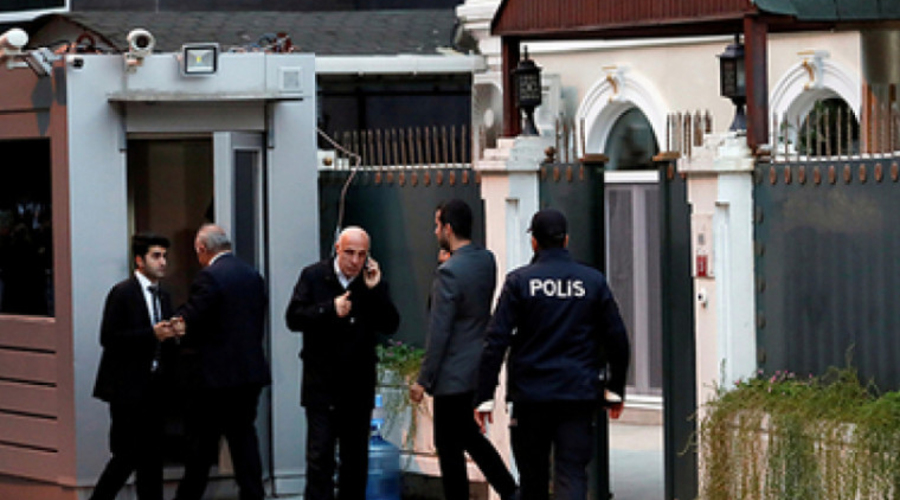 Саудовская Аравия признала гибель журналиста Джамаля Хашогджи в стамбульском консульстве.