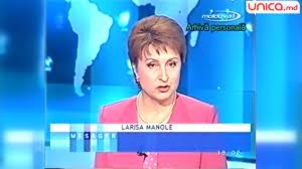 Бей своих, чтобы чужие боялись?