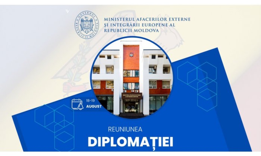 В Кишиневе проходит встреча послов Республики Молдова