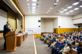 Социалисты: давай, поговорим, когда ещё придётся!