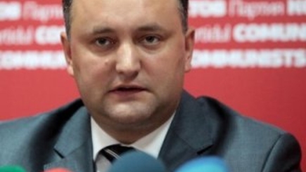 Победа реформаторов в ПКМР: Игорь Додон выдвинут   кандидатом    в  мэры  столицы Молдовы