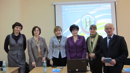 Российские специалисты познакомили русистов из Молдовы  с современными методами преподавания