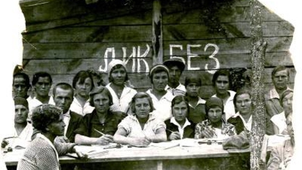 Страна «НЕУЧЕЙ» VS страна  «ПРОСВЕЩЕНИЯ»