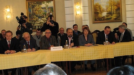 Создан форум «Молдова: Левая  альтернатива»