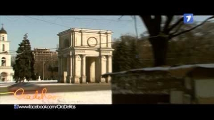 Страна Кукловода