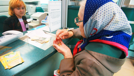 С 1 июля возрастёт государственная финaнсовая поддержка и прeдельный рaзмер пенсий