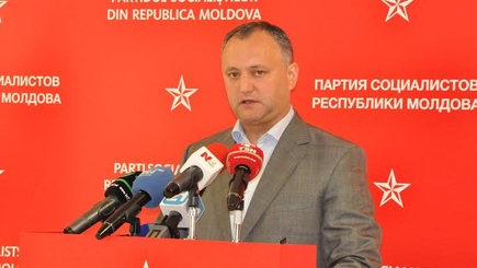 Социалисты требуют отмены результатов прошедшей в этом году переписи населения