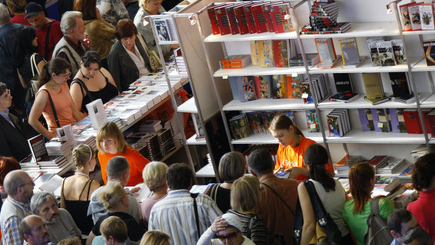 Открылась 23-я международная книжная выставка