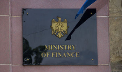 Доходы национального публичного бюджета РМ за год увеличились более чем на 10%