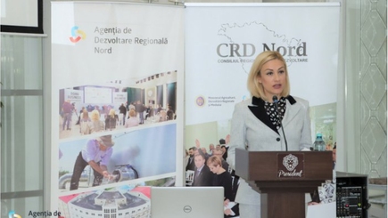 Деньги для молдавской северной глубинки