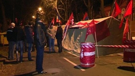 «Антисаммит» завершился