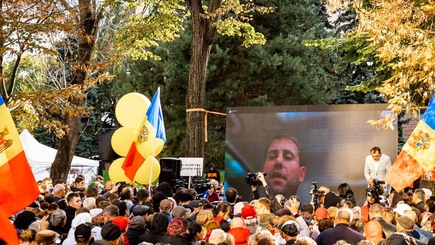 Россия использует партию 