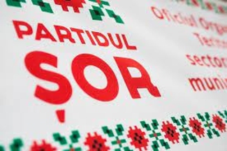 Запрет или бойкот партии Шор?