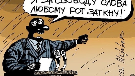 Ни фейков, ни скандальных сюжетов, ни заведомо ложной или непроверенной информации больше не будет на телевидении?