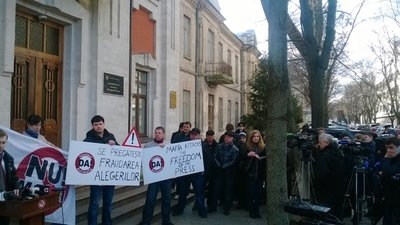 У КСТР прошёл митинг протеста