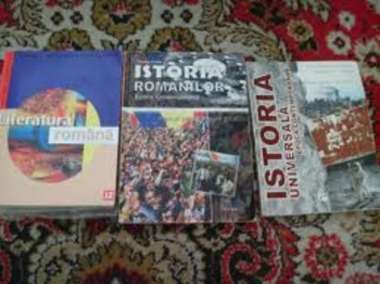 Открытое письмо 