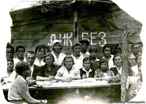 Страна «НЕУЧЕЙ» VS страна  «ПРОСВЕЩЕНИЯ»