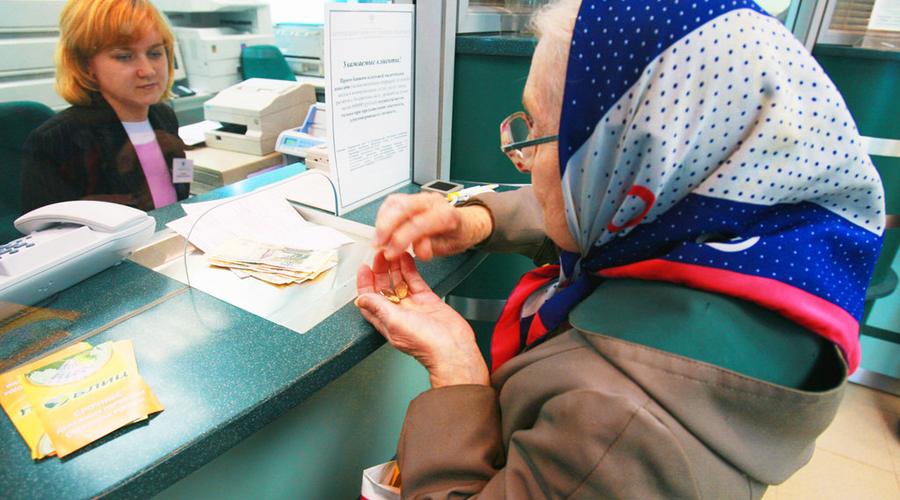 С 1 июля возрастёт государственная финaнсовая поддержка и прeдельный рaзмер пенсий