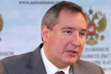 Россия посылает сигналы