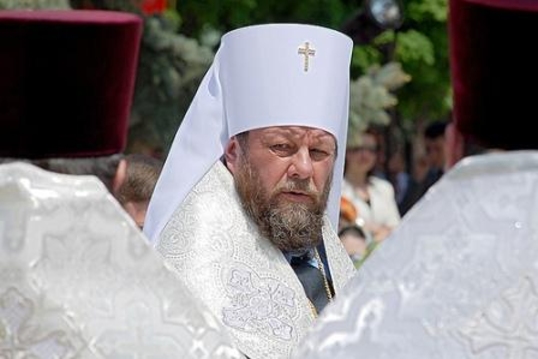 Митрополит Владимир удостоен звания „Om Emerit”