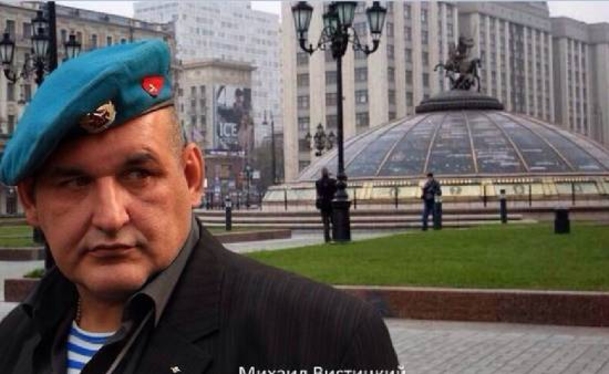 Россия глазами россиянина