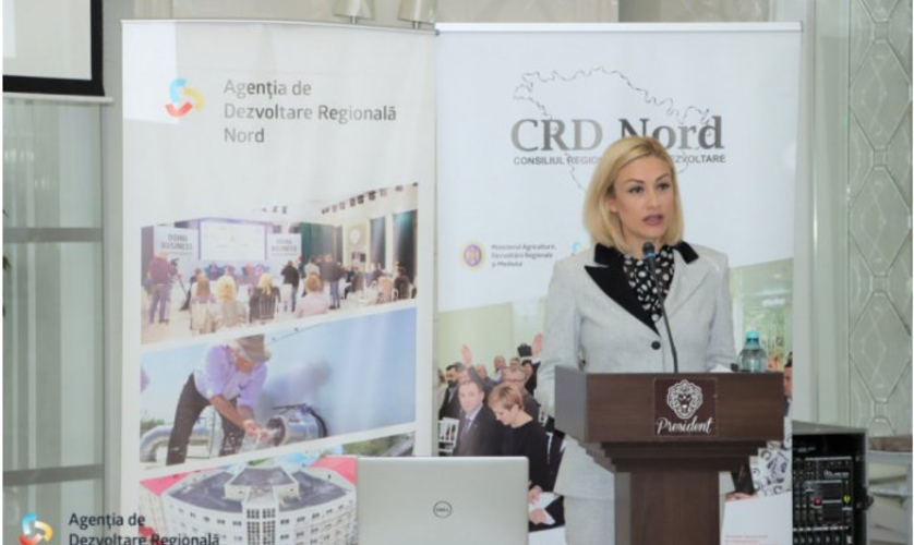 Деньги для молдавской северной глубинки