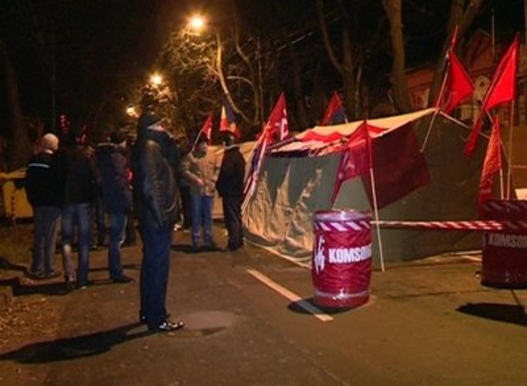 «Антисаммит» завершился