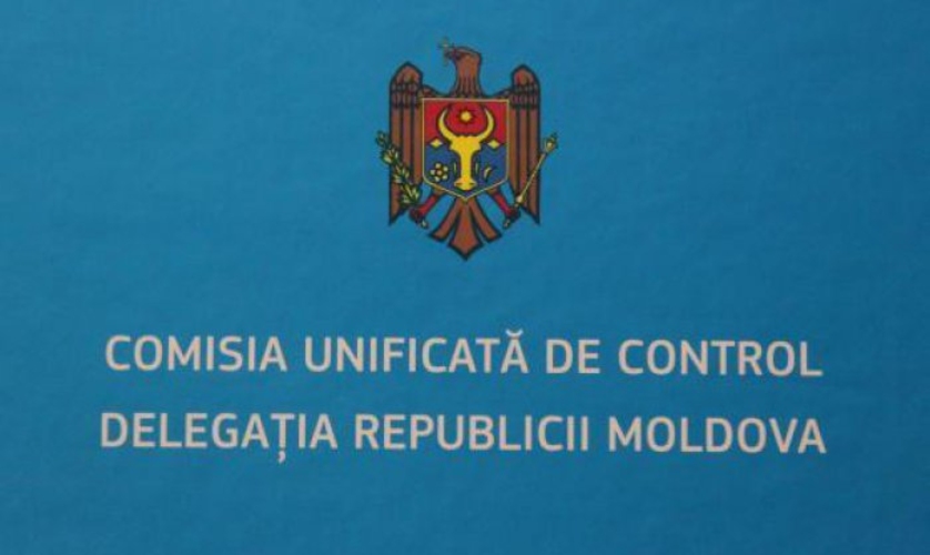 В ОКК обсудили несанкционированные передвижения российских войск в Зоне безопасности