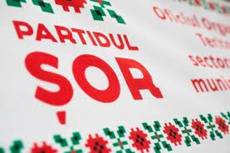 Запрет или бойкот партии Шор?