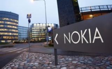 Хорошая новость. В Молдову приходит компания Nokia