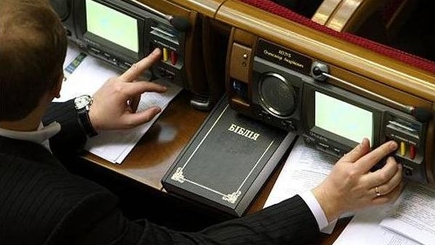 Остановить кнопкодавство