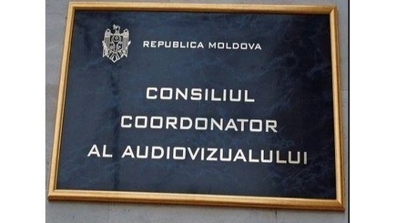 Возвращение исключенных телеканалов