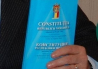 Заявление Совета ветеранов ВОВ, военной службы и правоохранительных  органов Республики    Молдова