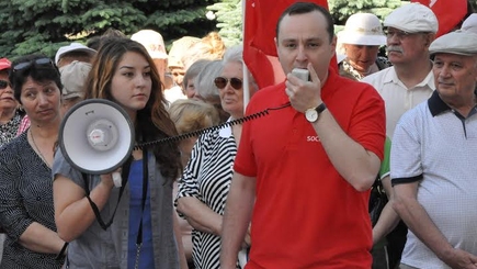 Социалисты требуют отставки правительства Лянкэ, а также президента Национального банка