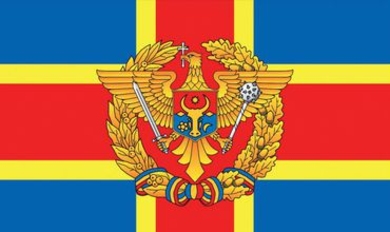 Министр обороны РМ  обсудит в Черногории региональную безопасность Юго-Восточной Европы