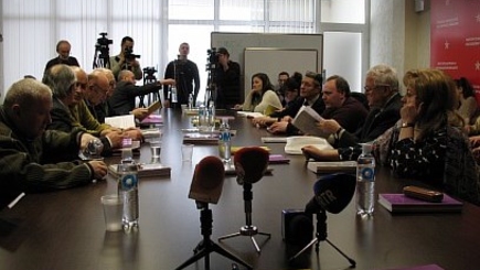 Презентация академического проекта «История Молдовы»