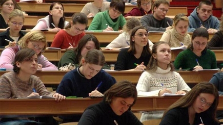 Внесены поправки в регламент зачисления на мастерат