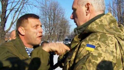 Захарченко объявил о создании Малороссии