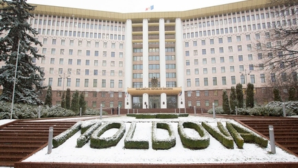 Пленарное заседание парламента: манипуляции социалистов на фоне выборов главы НЦБК