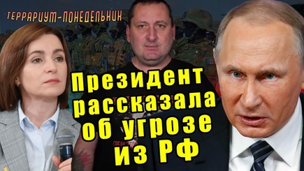 Захватят ли кадыровцы Молдову