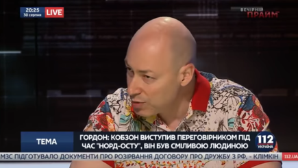 Гордон о смерти Кобзона