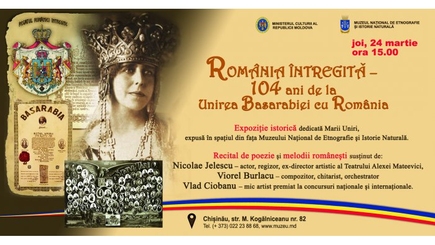 Опрос политиков и экспертов: 