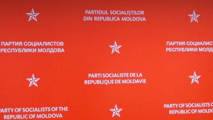 Социалисты о ветеранах 92 года – они самые настоящие фашистские палачи