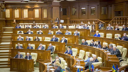 Парламент соберется в четверг на заседание для рассмотрения проектов, возвращенных Додоном