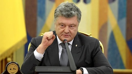 Как Украина ужесточила санкции против РФ и какой эффект они окажут