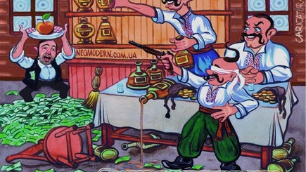 Казаки, евреи и системные  либералы