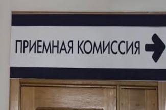 Кoличество мест в молдавских вузах сократится