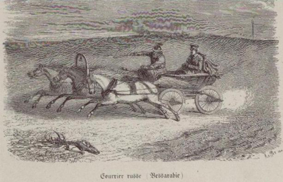 Россия, именем твоим...