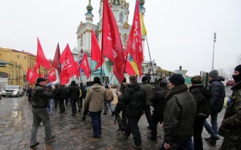 УДАР прoвёл шествие